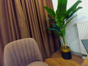 webcam girl ehotlovea image #4335612