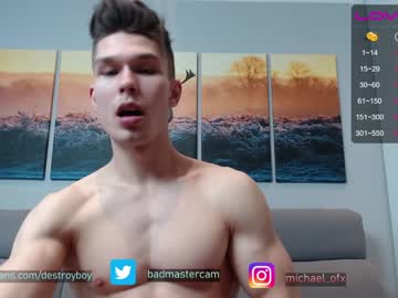 webcam man destroy_boy image #1557351