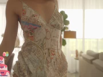 webcam girl emma_lu1 image #9286177