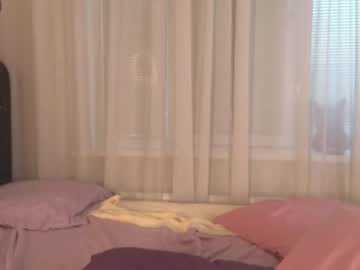 webcam girl angelina_new image #6180148