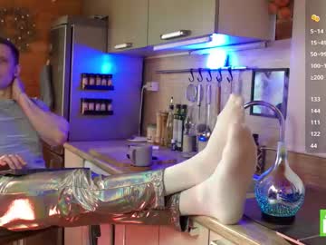 webcam man touch_of_eros image #9225870