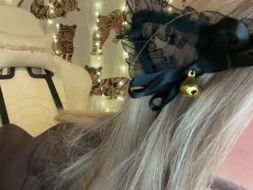 webcam girl ari_02 image #5224443