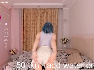 webcam girl patriciafrank image #4370688