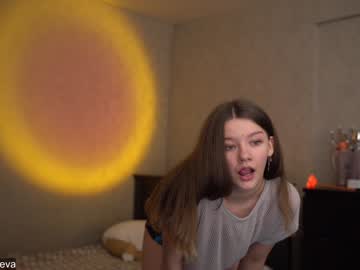 webcam girl coyness_geneva image #1308191