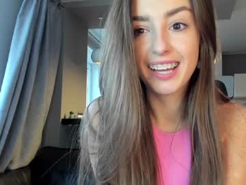 webcam girl coy_amina_ image #3359619