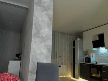 webcam girl mia_devill image #5212893