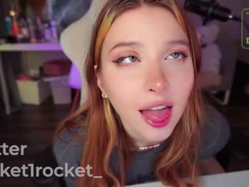 webcam girl pocketrocket_ image #5677191