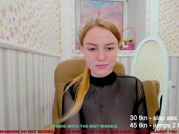 webcam girl erika_coy image #1487021