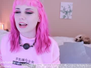 webcam girl runesy image #1161573