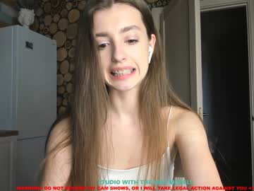 webcam girl coy_amina image #639648
