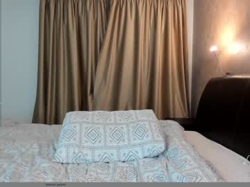 webcam girl sabinadulce image #3570100