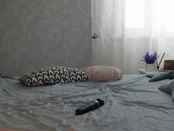 webcam girl seeunexttime image #9117511