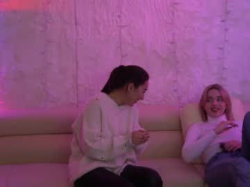 webcam couple kira0541 image #5403069