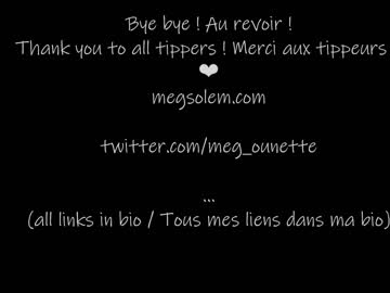 webcam girl _meg image #1646873