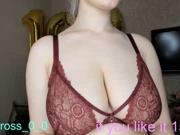 webcam couple melissasimon image #3176895
