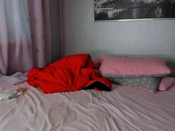 webcam girl _mito_69 image #5153354