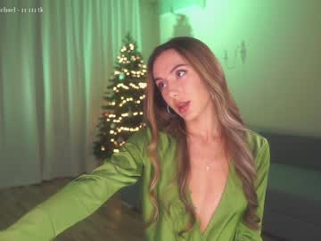 webcam girl alwayssomewhere image #720399