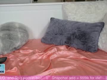 webcam girl vivid_whit image #1577162