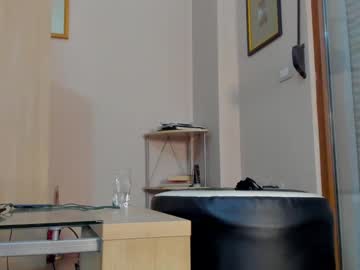 webcam girl hotel77777 image #7497011