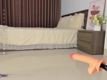 webcam girl sia_woori image #8229511