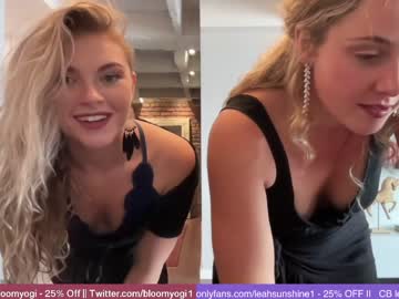 webcam girl bloomyogi image #2923985