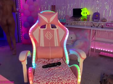 webcam girl princess_cece image #8361057