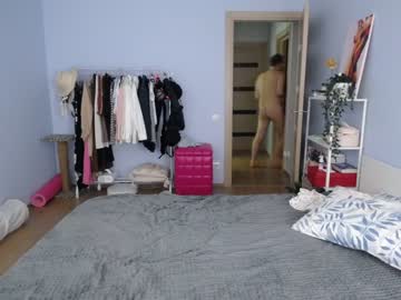 webcam girl jimmy_and_amy image #5747548