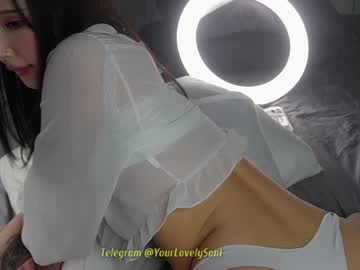 webcam girl enncandy image #8683953