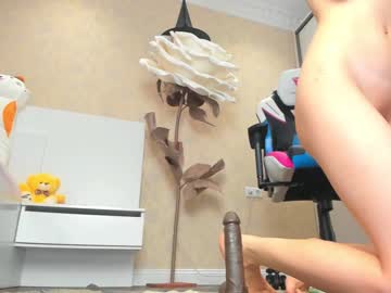 webcam girl cherrypie_01 image #3029384
