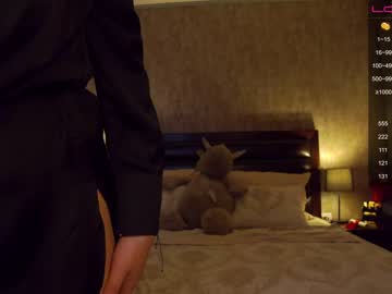 webcam girl karrin image #909071