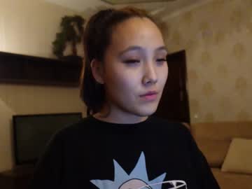 webcam girl binnawon image #2988788