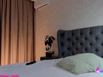 webcam girl enncandy image #4449044