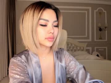 webcam girl bae_suz image #1144697