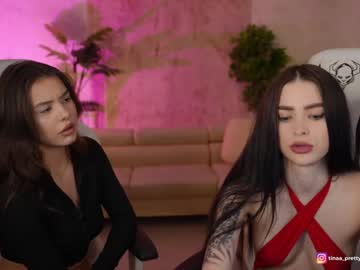 webcam couple kira0541 image #7264419