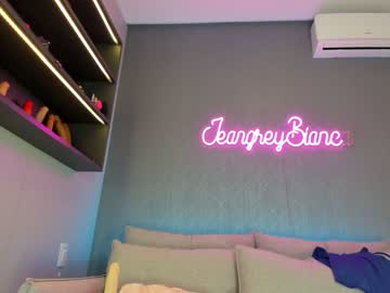 webcam girl jeangreybianca image #6063607