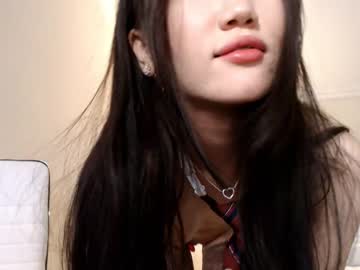 webcam girl amiliyan image #5485459