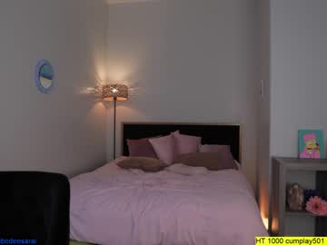 webcam girl doubedeesarai image #6979493