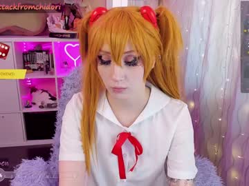 webcam girl yourcutewaifu image #7018902
