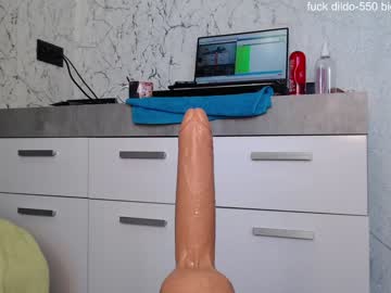 webcam girl simplegirl1996 image #3975419