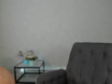 webcam girl tadammary image #5390875