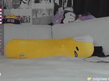 webcam girl yogendub image #6875431