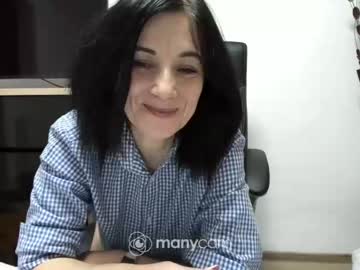 webcam girl angell6969 image #1084033