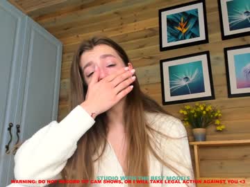 webcam girl coy_amina image #539619