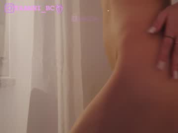 webcam girl taanni_bc image #5836337