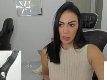 webcam couple emillybrowm image #8017476
