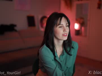 webcam girl _blackbee_ image #6496149