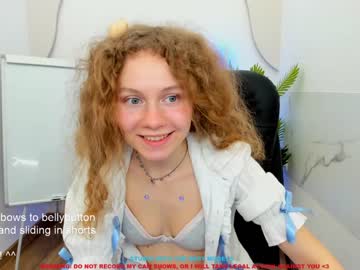 webcam girl lanshan_coy image #1042994