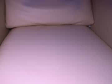 webcam girl princessasiana image #1889927