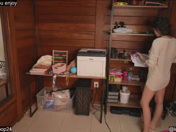webcam girl loollypop24 image #5193028