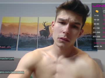 webcam man destroy_boy image #1651385